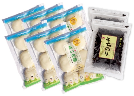 あいの餅、もちのりセット