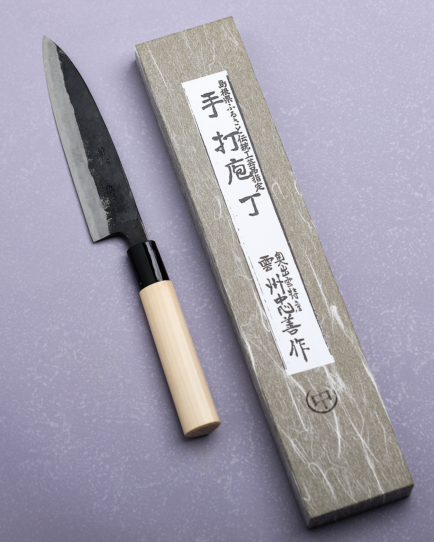 万能包丁舟行（中）（刃渡15cm）